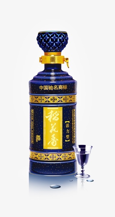 什么品牌白酒好喝(比较好的白酒推荐) 什么品牌白酒好喝(比较好的白酒推荐)