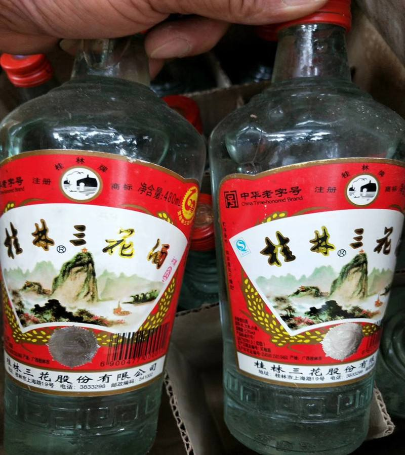 中国公认较好喝的白酒有哪些?这六款白酒进行评比测验 中国公认较好喝的白酒有哪些?这六款白酒进行评比测验