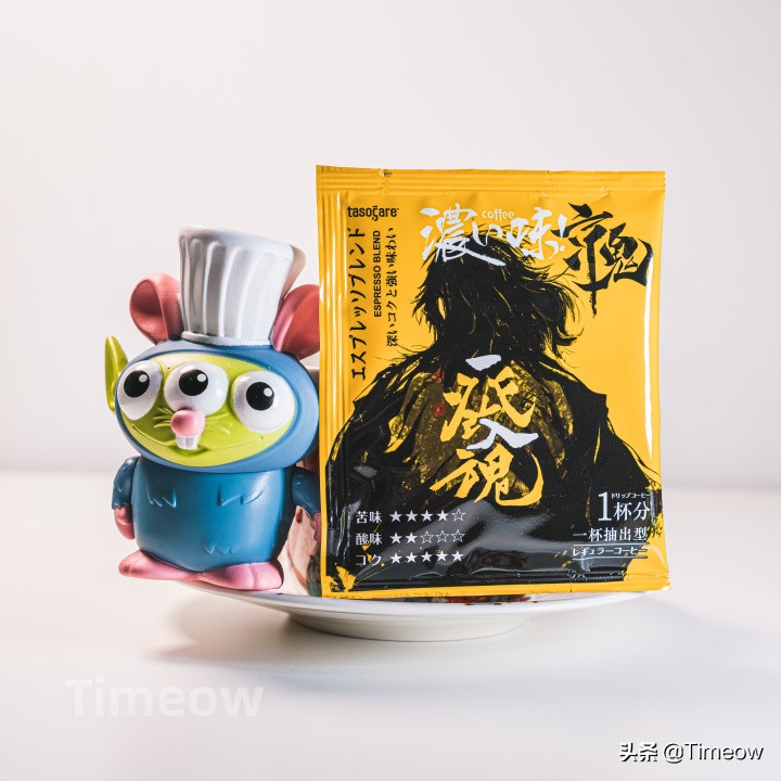 挂耳式咖啡哪个牌子咖啡豆好喝?好喝的挂耳咖啡推荐 挂耳式咖啡哪个牌子咖啡豆好喝?好喝的挂耳咖啡推荐