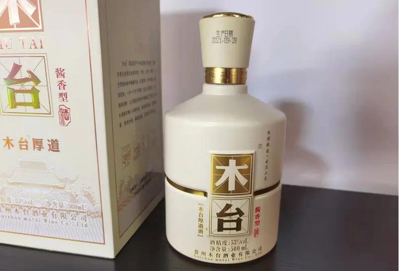 中国哪地白酒较好喝?比较好喝的白酒在这些地方? 中国哪地白酒较好喝?比较好喝的白酒在这些地方?