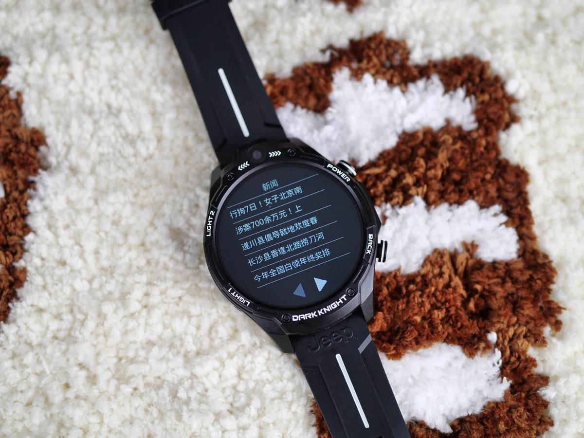 智能手表哪个牌子的好？jeep黑骑士智能手表怎么样？