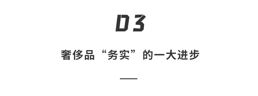 最潮的lv智能手表怎么样？lv智能手表值得购买吗？