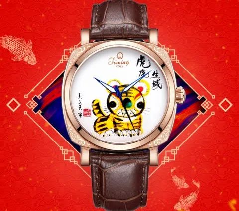 属虎的今年适合戴什么手表好?最值得入手的手表品牌 属虎的今年适合戴什么手表好?最值得入手的手表品牌