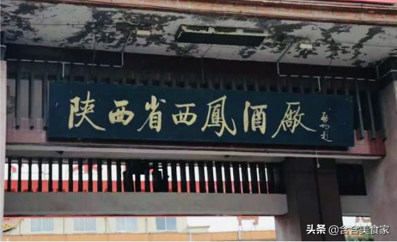 纯粮食酒的品牌都有哪些厂家(纯粮酒什么牌子的酒好喝) 纯粮食酒的品牌都有哪些厂家(纯粮酒什么牌子的酒好喝)