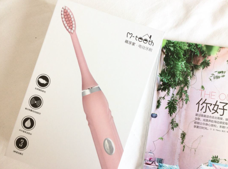 电动牙刷的市场品牌排行榜(最专业的电动牙刷品牌排行) 电动牙刷的市场品牌排行榜(最专业的电动牙刷品牌排行)