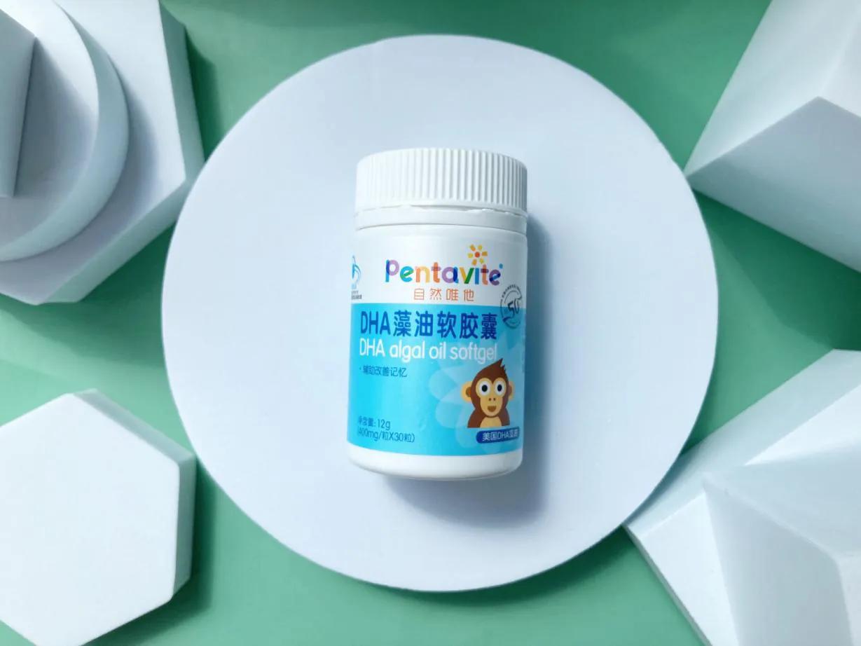 婴儿吃dha有什么好处(dha什么牌子好) 婴儿吃dha有什么好处(dha什么牌子好)