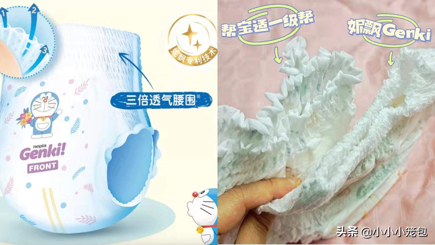 儿童用品大全有哪些（宝宝用品大全婴儿用品）