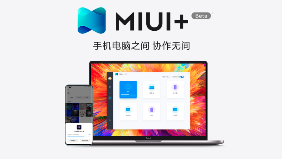 如何选一台好的笔记本电脑(比较实用的笔记本电脑推荐一下) 如何选一台好的笔记本电脑(比较实用的笔记本电脑推荐一下)