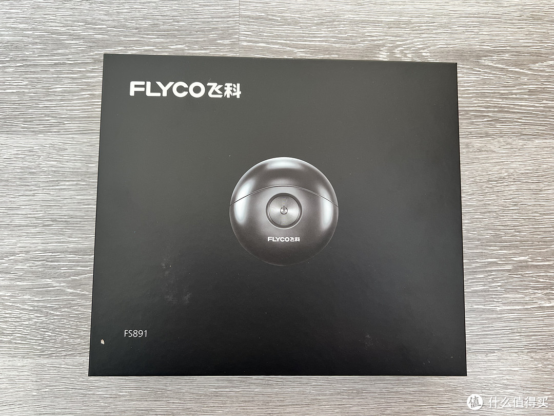飞科剃须刀什么型号质量好(飞科剃须刀哪个型号好用性价比高) 飞科剃须刀什么型号质量好(飞科剃须刀哪个型号好用性价比高)