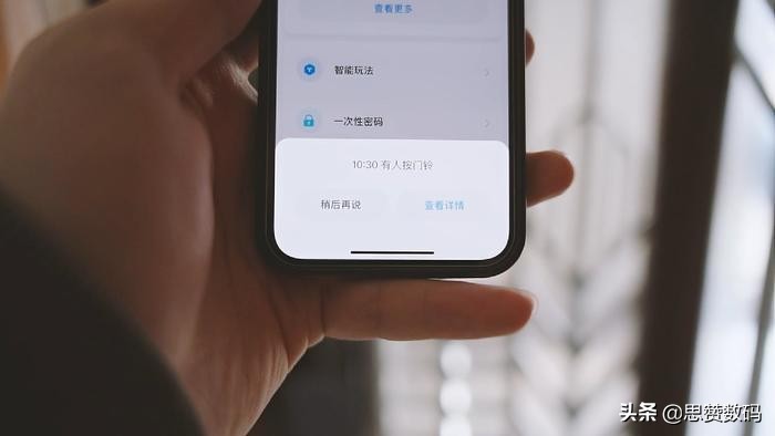 小米智能门锁怎么样(小米智能门锁E测评) 小米智能门锁怎么样(小米智能门锁E测评)