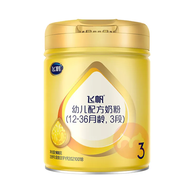 大家都给宝宝喝什么奶粉(国产3段奶粉排行榜) 大家都给宝宝喝什么奶粉(国产3段奶粉排行榜)