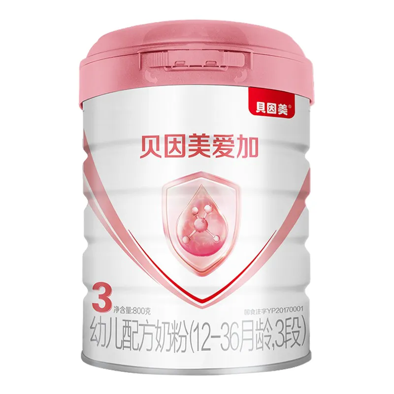 大家都给宝宝喝什么奶粉(国产3段奶粉排行榜) 大家都给宝宝喝什么奶粉(国产3段奶粉排行榜)