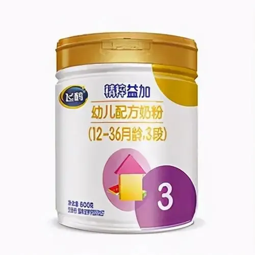 大家都给宝宝喝什么奶粉(国产3段奶粉排行榜) 大家都给宝宝喝什么奶粉(国产3段奶粉排行榜)