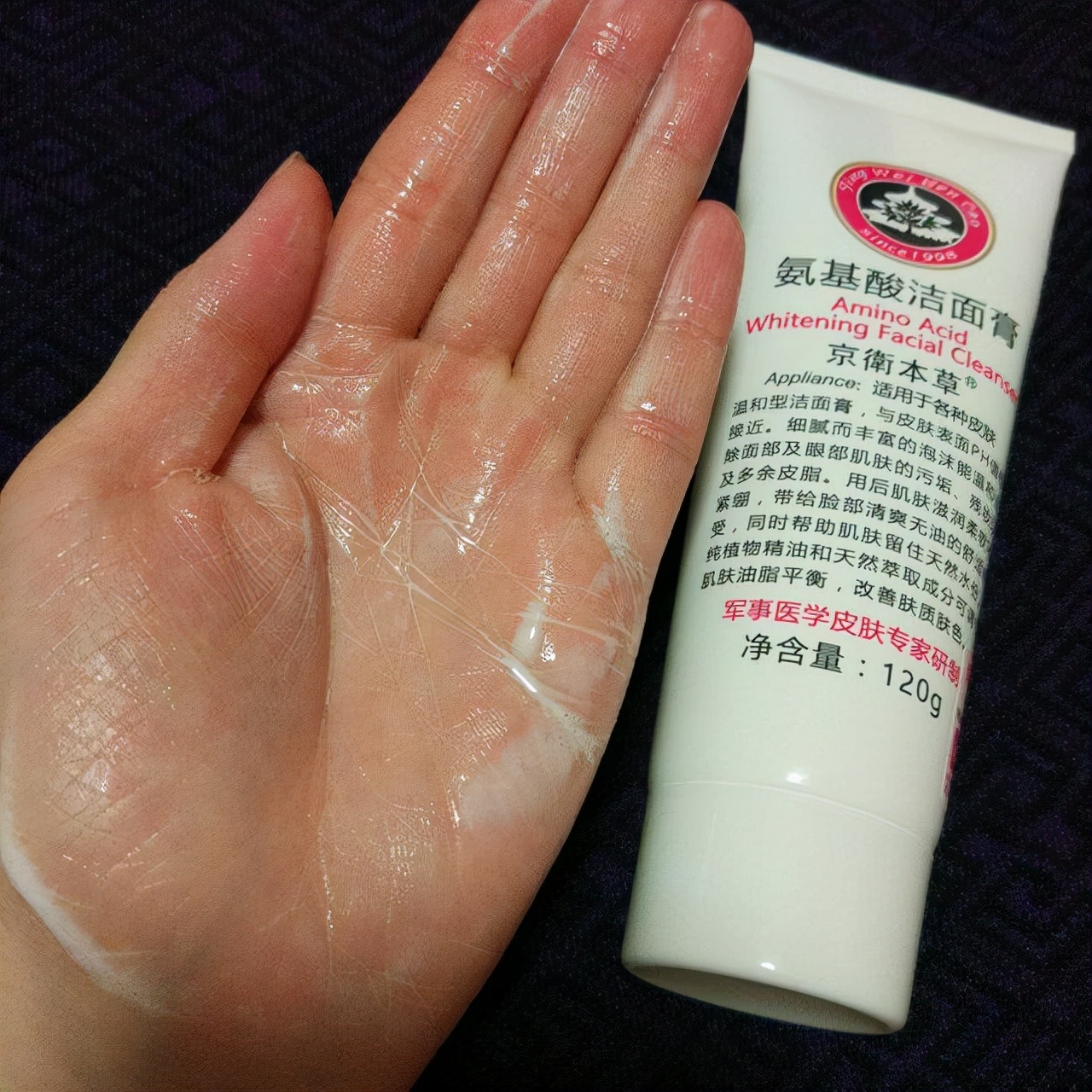 老品牌洗面奶有哪些品牌(国货老字号洗面奶推荐) 老品牌洗面奶有哪些品牌(国货老字号洗面奶推荐)