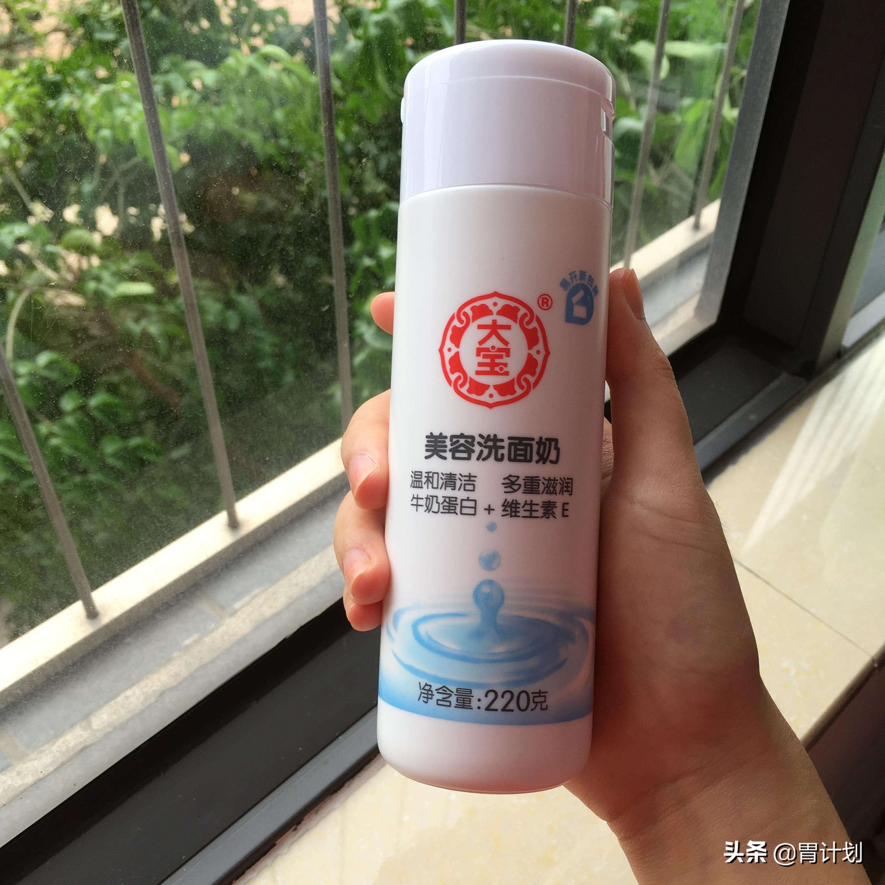 老品牌洗面奶有哪些品牌(国货老字号洗面奶推荐) 老品牌洗面奶有哪些品牌(国货老字号洗面奶推荐)