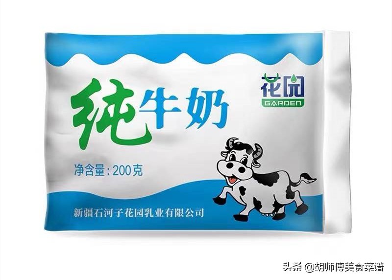 纯牛奶哪个牌子的好喝又营养(纯牛奶牌子排行榜10强) 纯牛奶哪个牌子的好喝又营养(纯牛奶牌子排行榜10强)