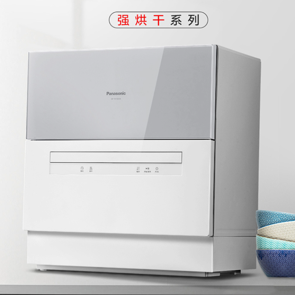 什么牌子的洗碗机好家用(较好用性价比较好的洗碗机牌子) 什么牌子的洗碗机好家用(较好用性价比较好的洗碗机牌子)