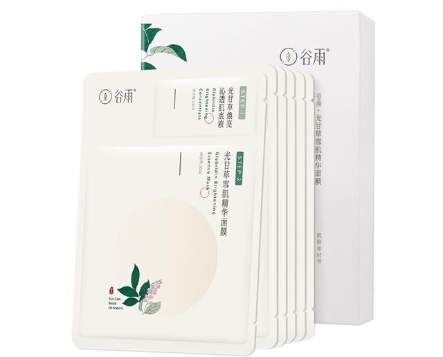 效果较好的美白面膜品牌（美白效果好的面膜推荐）