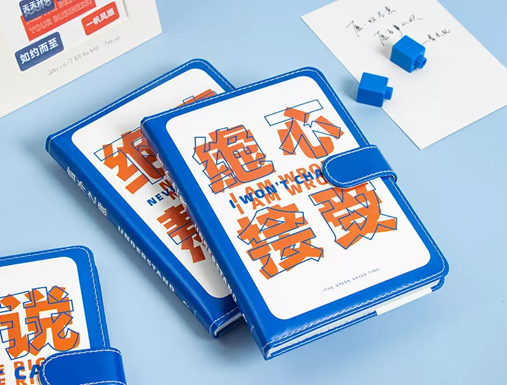 学生党好物推荐文具(学生必备文具神器) 学生党好物推荐文具(学生必备文具神器)