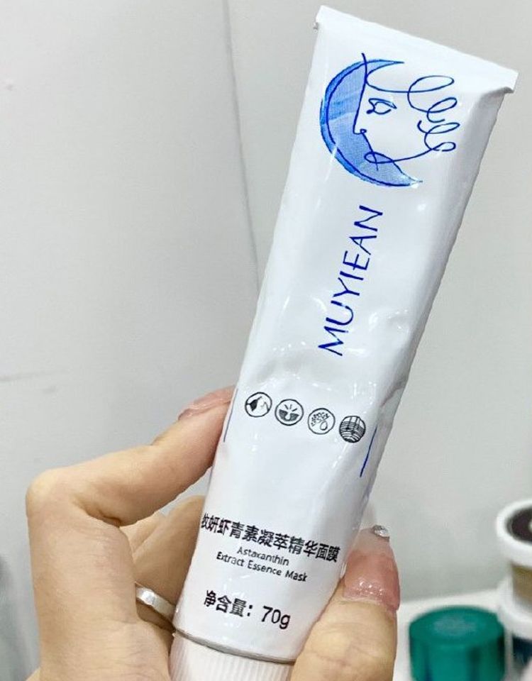 最值得回购口碑好的女士护肤品(口碑较好的护肤品牌推荐) 最值得回购口碑好的女士护肤品(口碑较好的护肤品牌推荐)