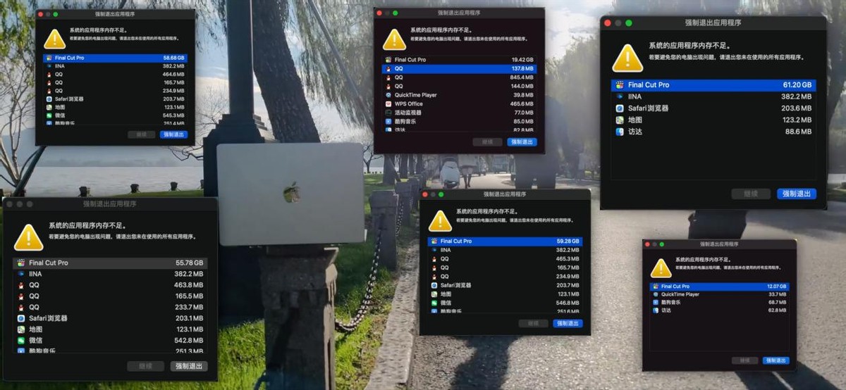 苹果笔记本电脑哪款好用性价比高(MacBook14亲身体验体验测评) 苹果笔记本电脑哪款好用性价比高(MacBook14亲身体验体验测评)