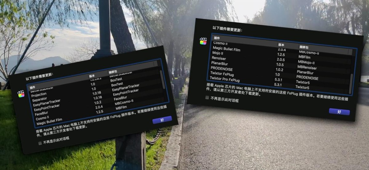 苹果笔记本电脑哪款好用性价比高(MacBook14亲身体验体验测评) 苹果笔记本电脑哪款好用性价比高(MacBook14亲身体验体验测评)