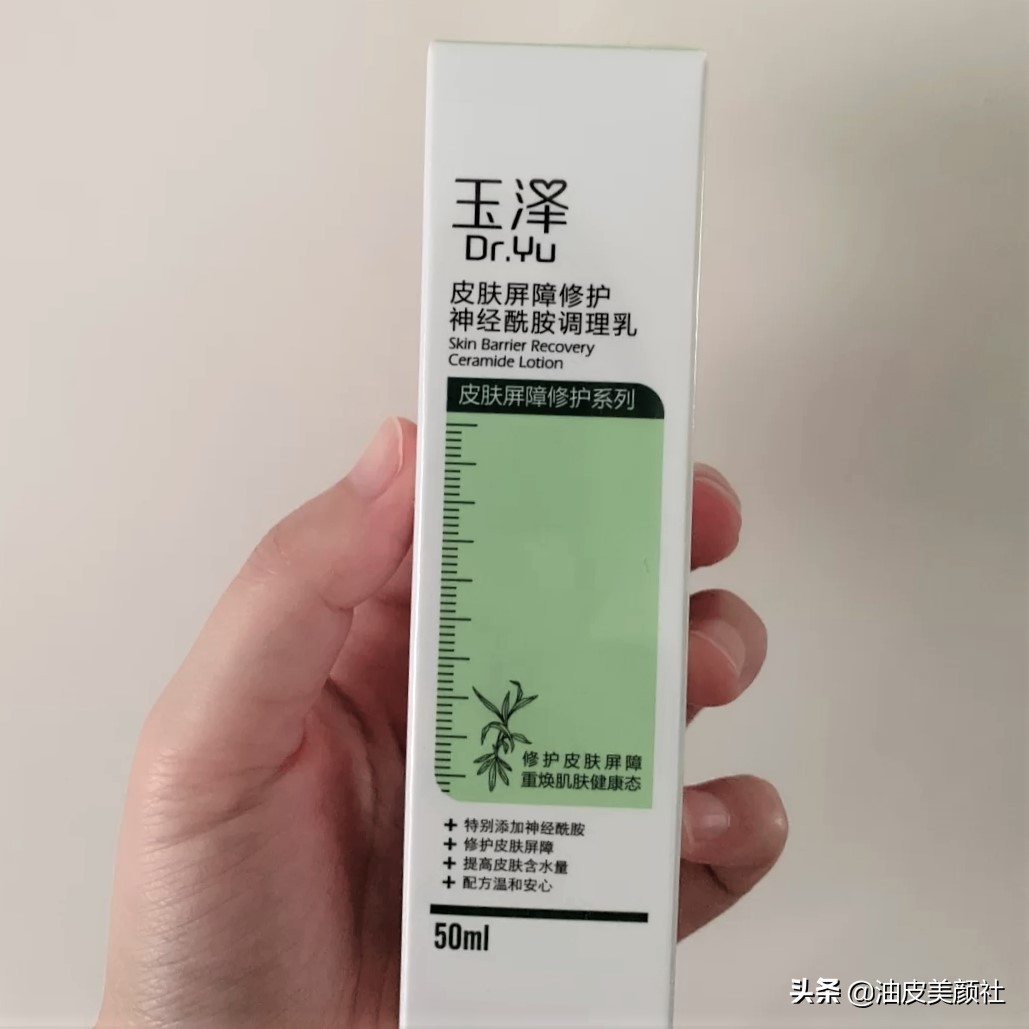 脸上长痘痘用什么护肤品比较好(针对痘痘肌的护肤品排行榜)