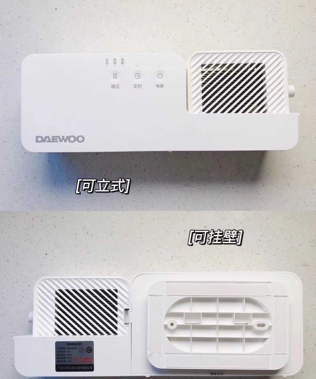 厨房必备神器有哪些(家庭常用的实用工具) 厨房必备神器有哪些(家庭常用的实用工具)