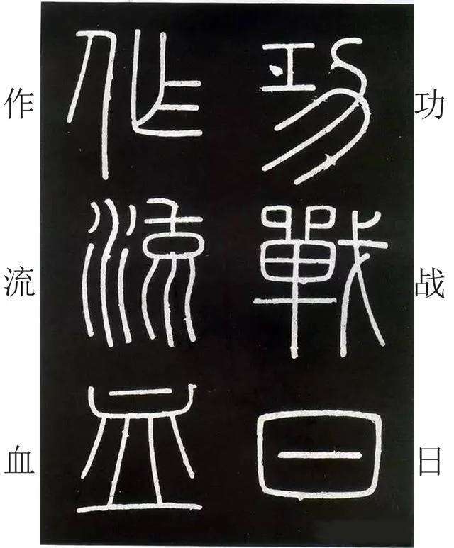 书法如何练习才能练习好(书法练好的最有效方法) 书法如何练习才能练习好(书法练好的最有效方法)