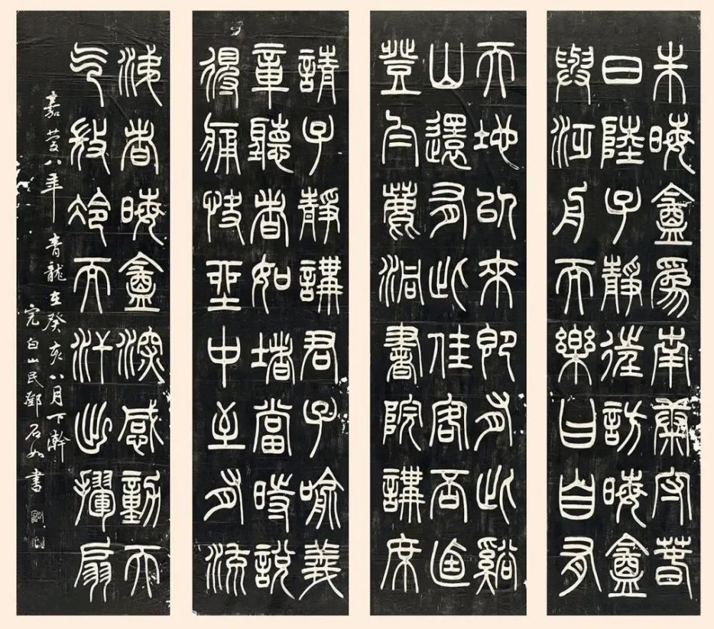 书法如何练习才能练习好(书法练好的最有效方法) 书法如何练习才能练习好(书法练好的最有效方法)
