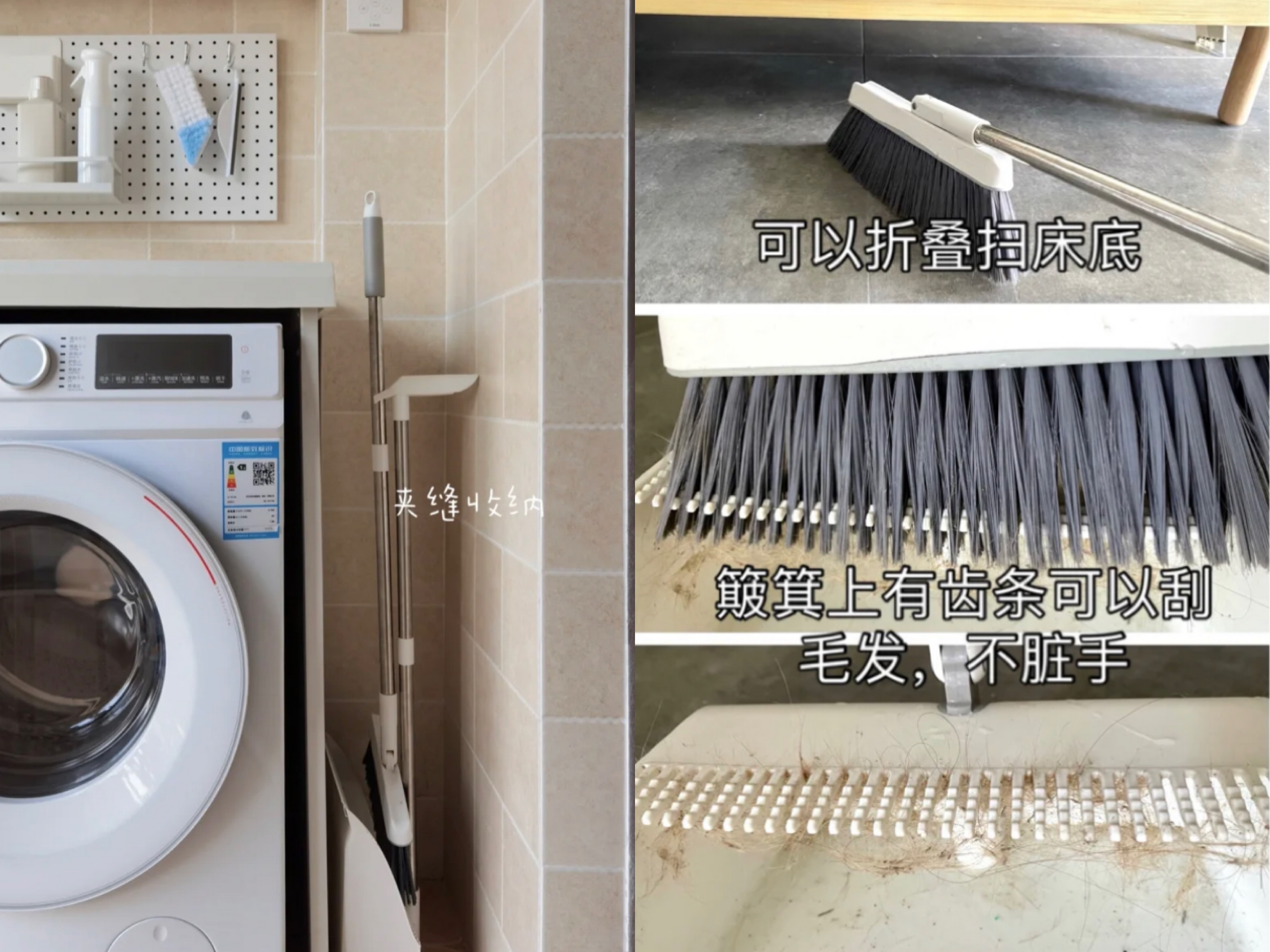 保洁需要哪些清洁用品(家庭保洁用品) 保洁需要哪些清洁用品(家庭保洁用品)