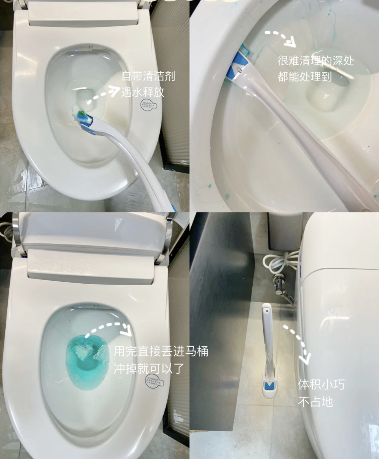 保洁需要哪些清洁用品(家庭保洁用品) 保洁需要哪些清洁用品(家庭保洁用品)
