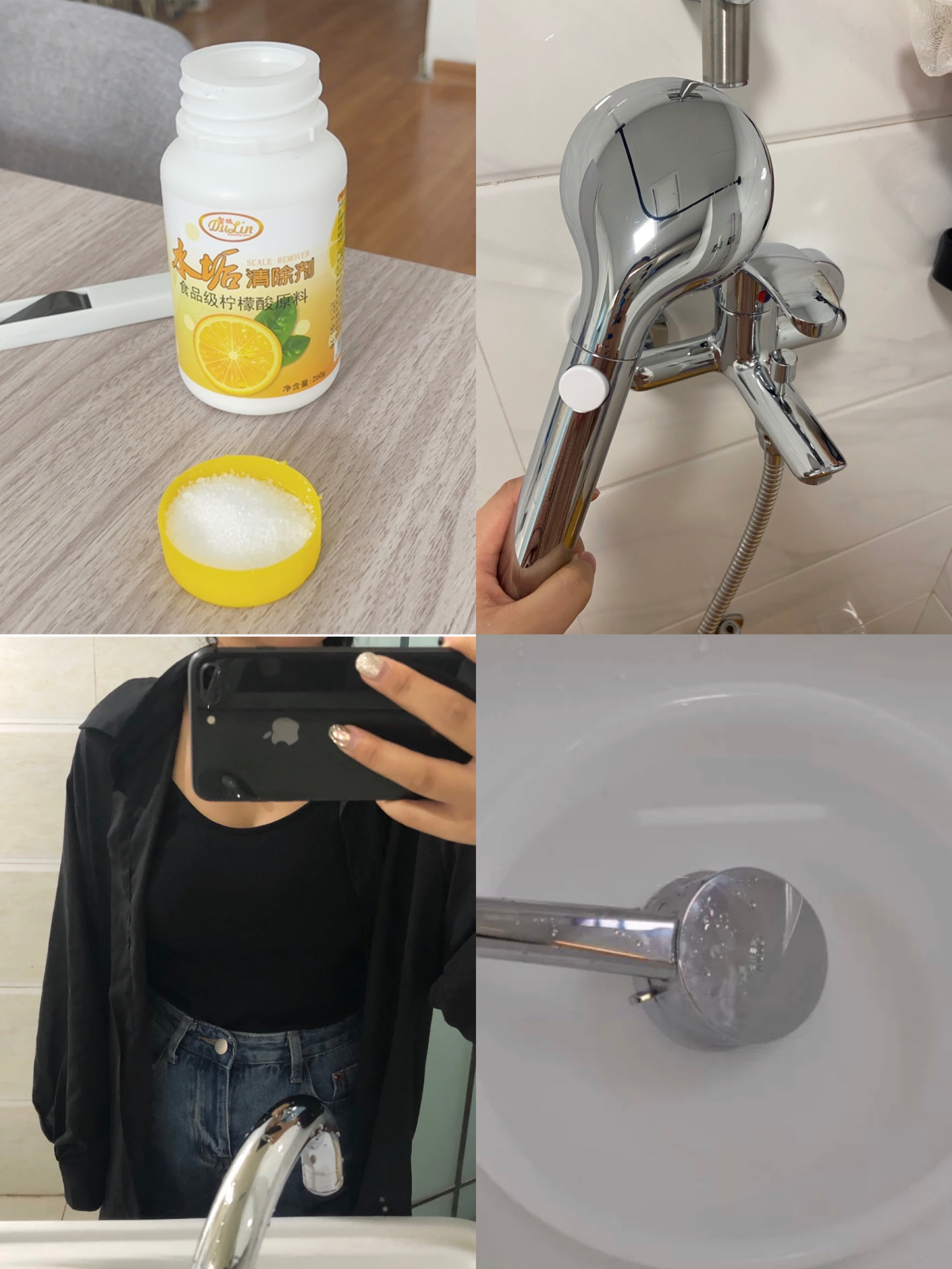保洁需要哪些清洁用品(家庭保洁用品) 保洁需要哪些清洁用品(家庭保洁用品)