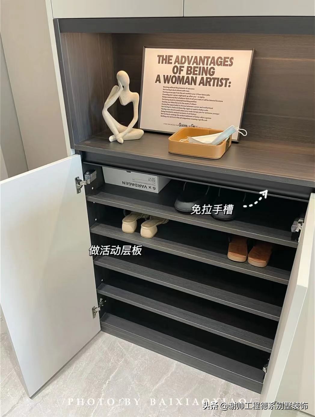 最全的装修基础知识攻略(室内设计基础知识点) 最全的装修基础知识攻略(室内设计基础知识点)
