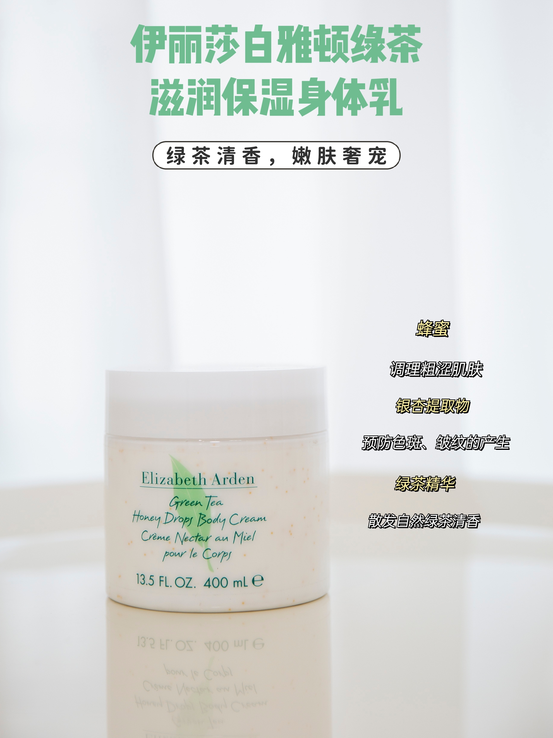 身体皮肤干燥用什么身体乳比较好(皮肤干起皮用什么护肤品好) 身体皮肤干燥用什么身体乳比较好(皮肤干起皮用什么护肤品好)