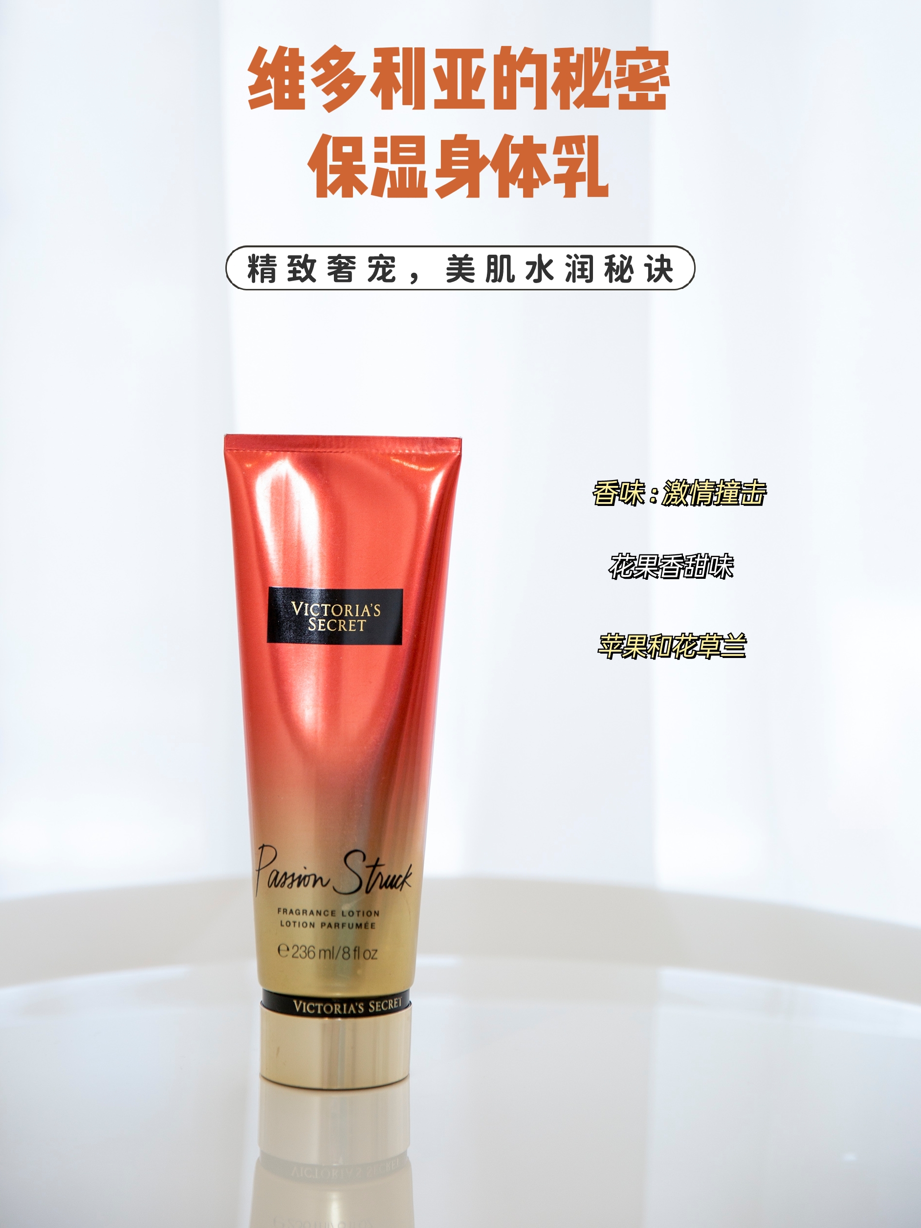 身体皮肤干燥用什么身体乳比较好(皮肤干起皮用什么护肤品好) 身体皮肤干燥用什么身体乳比较好(皮肤干起皮用什么护肤品好)
