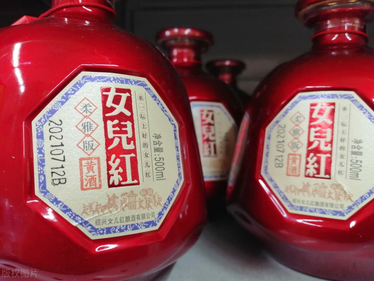 黄酒的功效与作用是什么(喝黄酒有什么好处和坏处) 黄酒的功效与作用是什么(喝黄酒有什么好处和坏处)