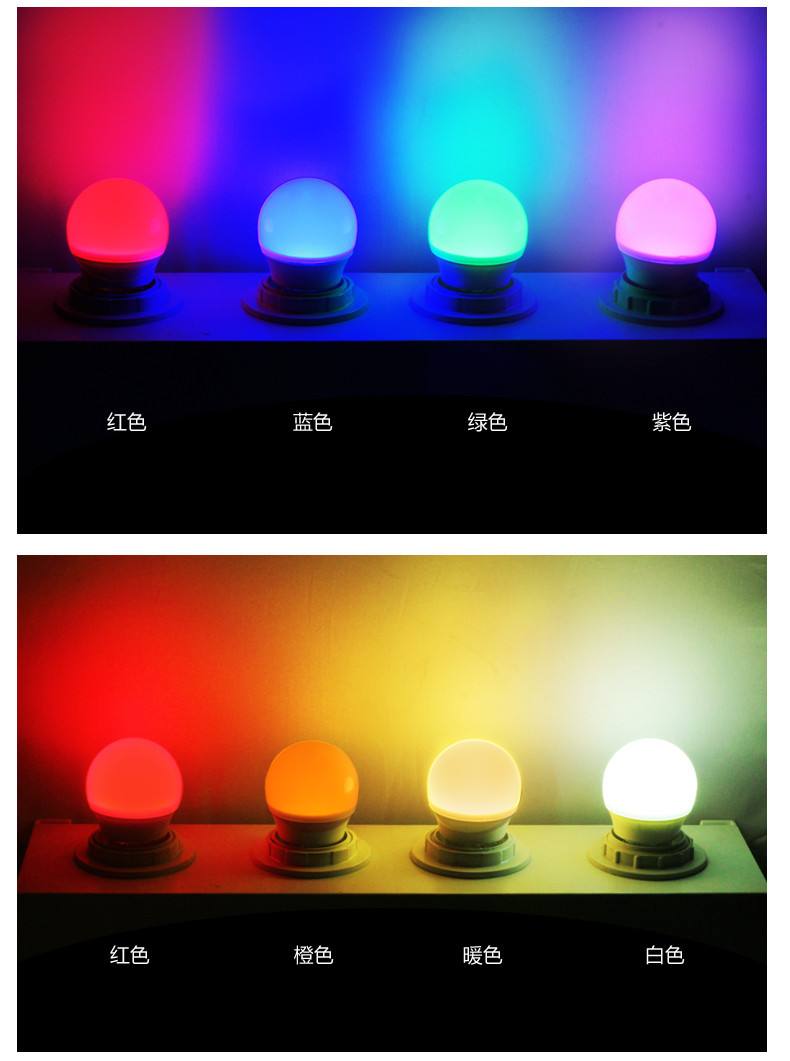 led灯费电还是普通的灯费电（led灯费电寿命短的原因）