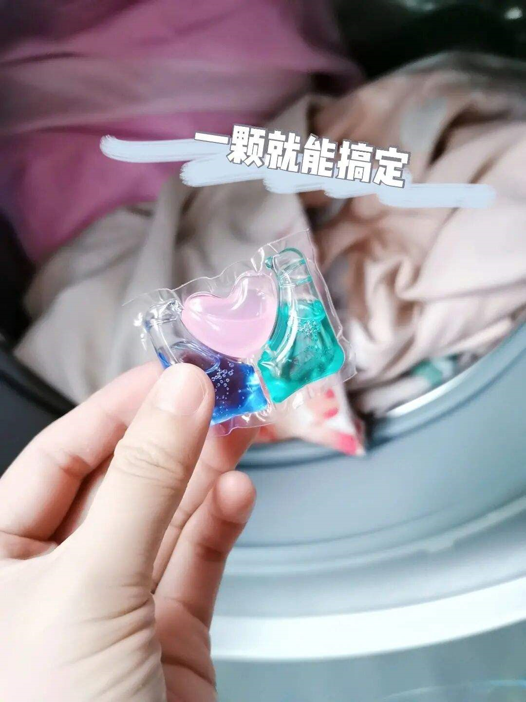 家用洗衣机怎么清洗干净(家用洗衣机搭配这几个使用干净卫生) 家用洗衣机怎么清洗干净(家用洗衣机搭配这几个使用干净卫生)
