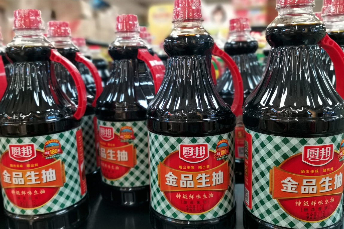 酱油的生抽和老抽是什么意思(酱油的生抽和老抽有什么区别) 酱油的生抽和老抽是什么意思(酱油的生抽和老抽有什么区别)