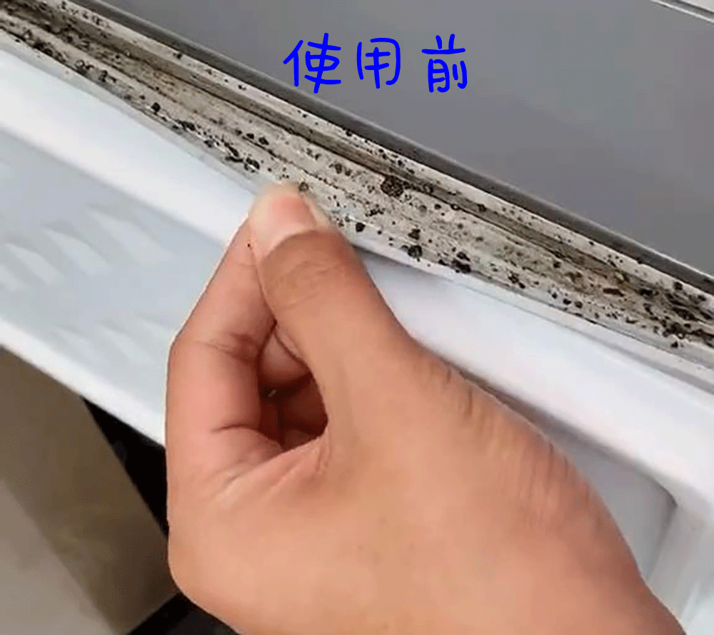 家用洗衣机怎么清洗干净(家用洗衣机搭配这几个使用干净卫生) 家用洗衣机怎么清洗干净(家用洗衣机搭配这几个使用干净卫生)