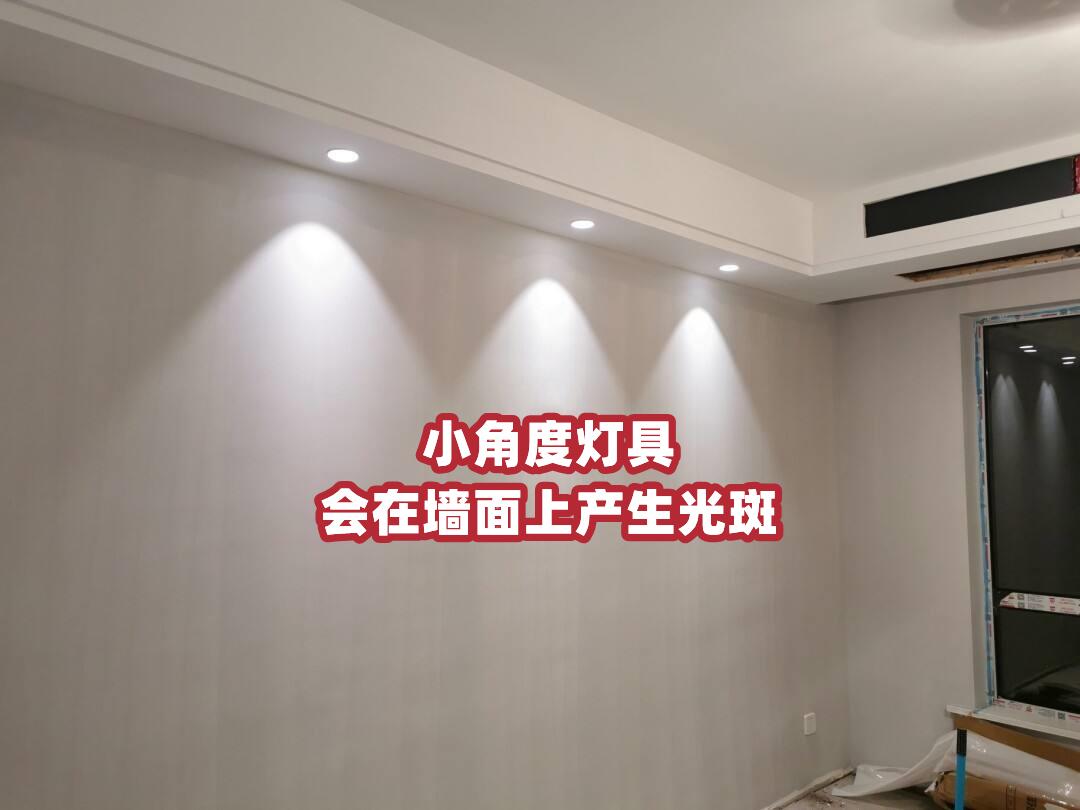 led灯费电还是普通的灯费电（led灯费电寿命短的原因）