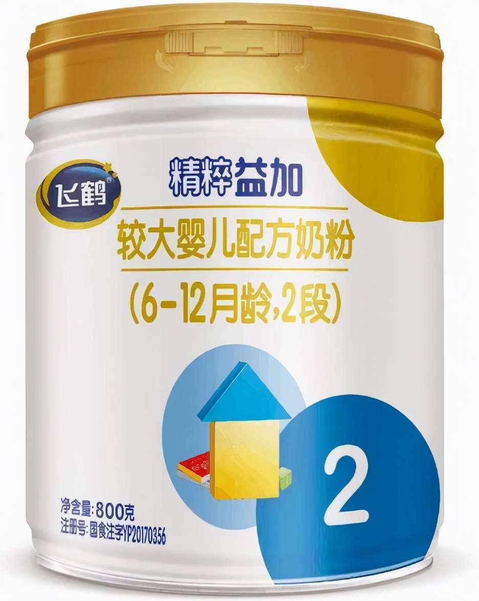 国产2段奶粉哪个品牌好(宝宝第二段奶粉吃什么牌子好) 国产2段奶粉哪个品牌好(宝宝第二段奶粉吃什么牌子好)
