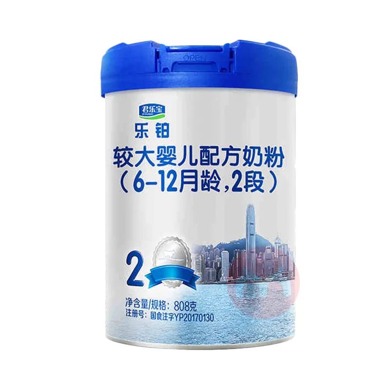 国产2段奶粉哪个品牌好(宝宝第二段奶粉吃什么牌子好) 国产2段奶粉哪个品牌好(宝宝第二段奶粉吃什么牌子好)