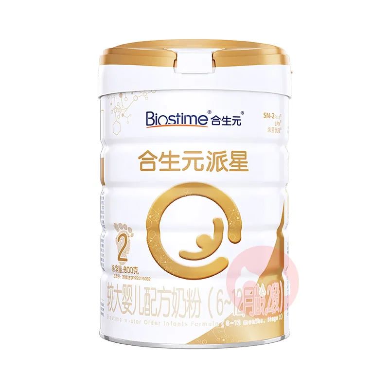 国产2段奶粉哪个品牌好(宝宝第二段奶粉吃什么牌子好) 国产2段奶粉哪个品牌好(宝宝第二段奶粉吃什么牌子好)