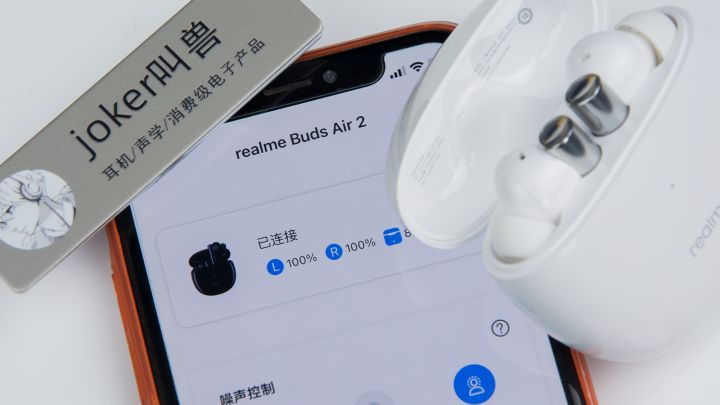 oppo降噪蓝牙耳机怎么样(2021降噪效果较好的蓝牙耳机) oppo降噪蓝牙耳机怎么样(2021降噪效果较好的蓝牙耳机)