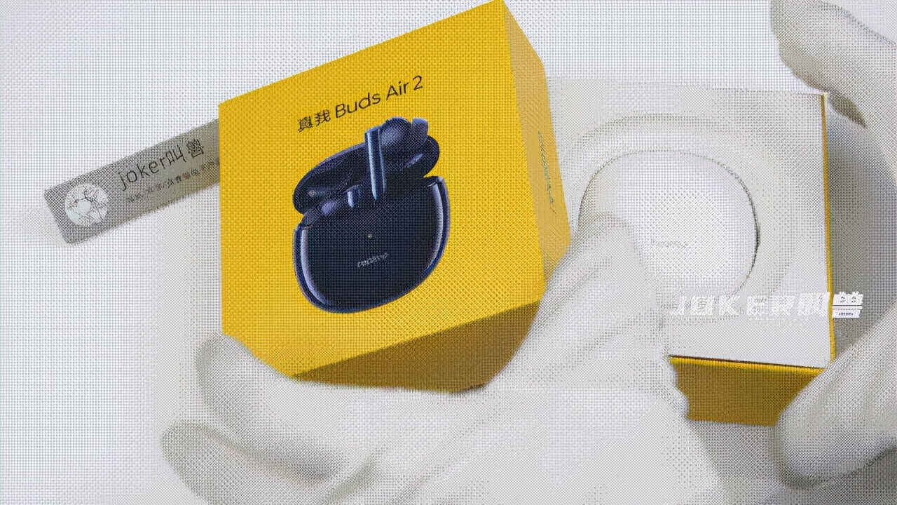 oppo降噪蓝牙耳机怎么样(2021降噪效果较好的蓝牙耳机) oppo降噪蓝牙耳机怎么样(2021降噪效果较好的蓝牙耳机)