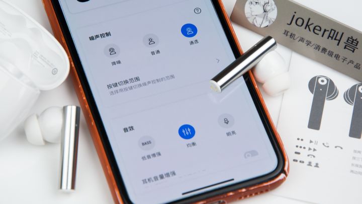 oppo降噪蓝牙耳机怎么样(2021降噪效果较好的蓝牙耳机) oppo降噪蓝牙耳机怎么样(2021降噪效果较好的蓝牙耳机)