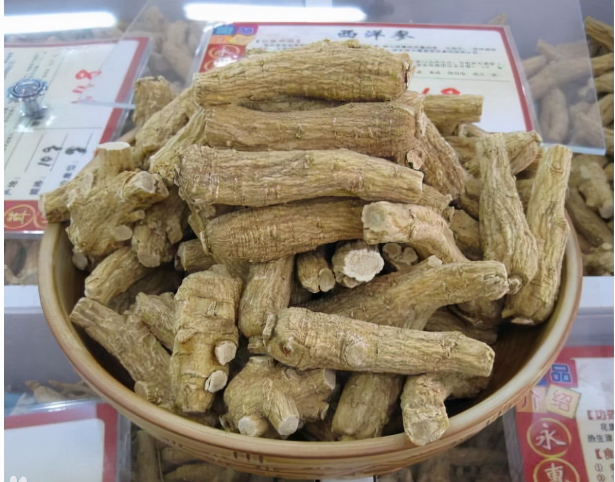 西洋参要怎么泡才好(西洋参怎么泡较好) 西洋参要怎么泡才好(西洋参怎么泡较好)