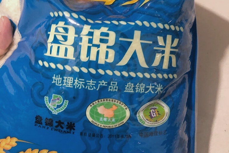 优质大米有哪些品种(优质大米的选取标准) 优质大米有哪些品种(优质大米的选取标准)
